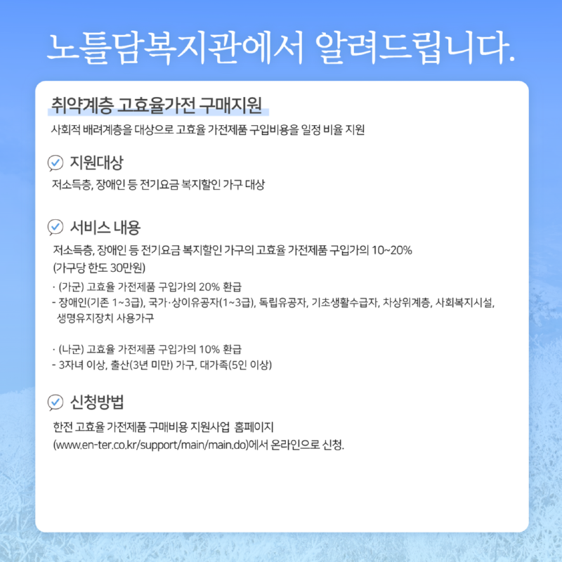 인사이드 11월 7.png