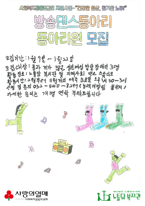 제목을 입력하세요 (10).png