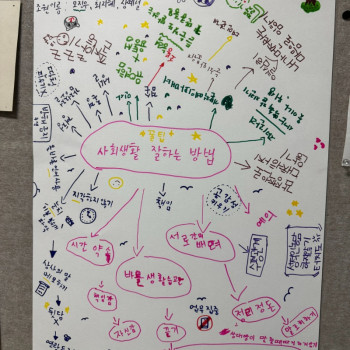 KakaoTalk_20250408_174331463 (1).jpg