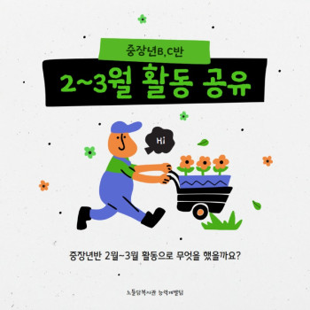 제목을 입력하세요 1.jpg