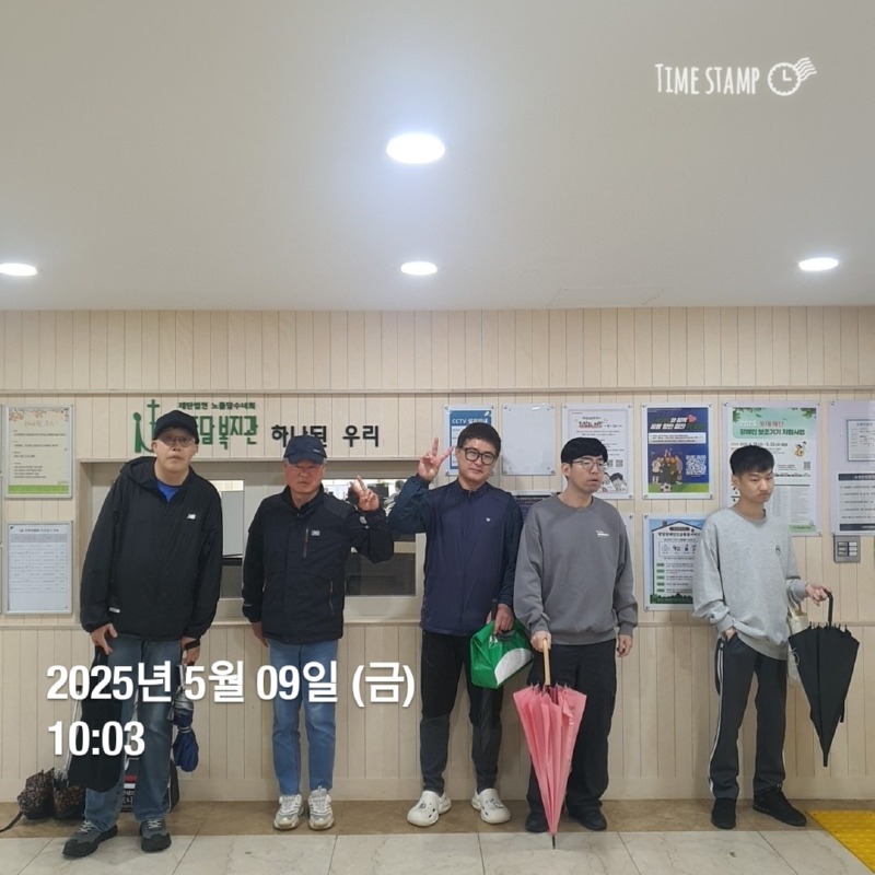 KakaoTalk_20250509_134410731_11.jpg