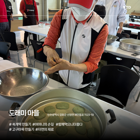제목을 입력하세요 2.png
