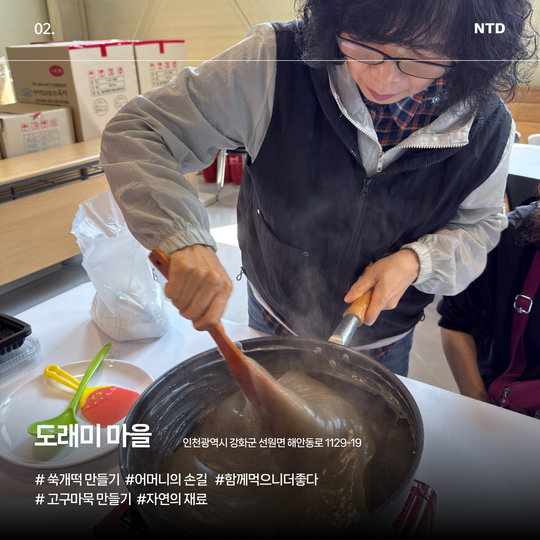 제목을 입력하세요 3.png