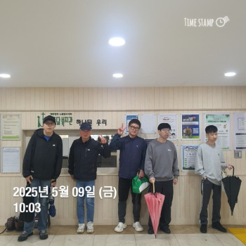 KakaoTalk_20250509_134410731_11.jpg