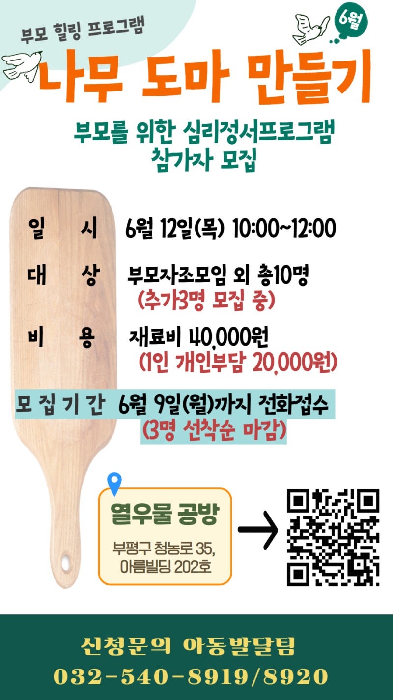 제목을 입력하세요 (12).jpg