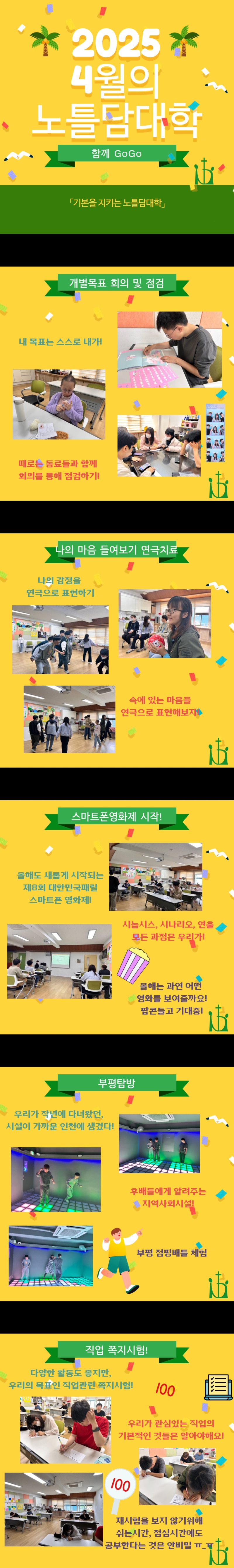 제목을 입력하세요 (1).jpg