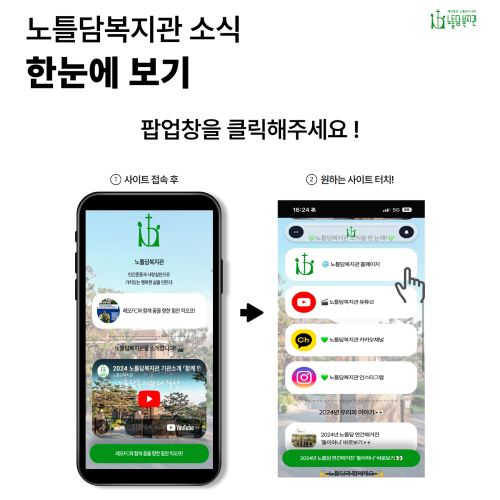 [복사본] 제목을 입력하세요.png