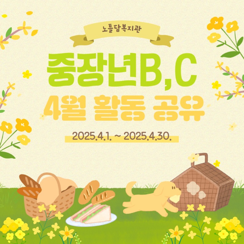 제목을 입력하세요 1.jpg
