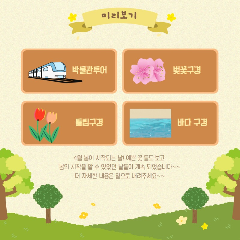 제목을 입력하세요 2.jpg