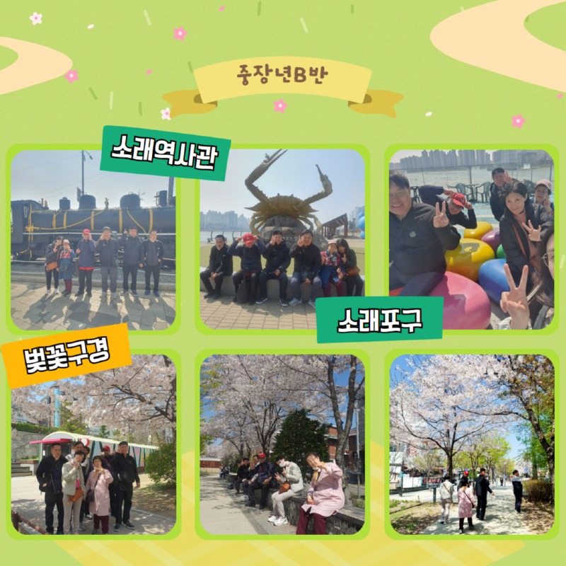 제목을 입력하세요 3.jpg