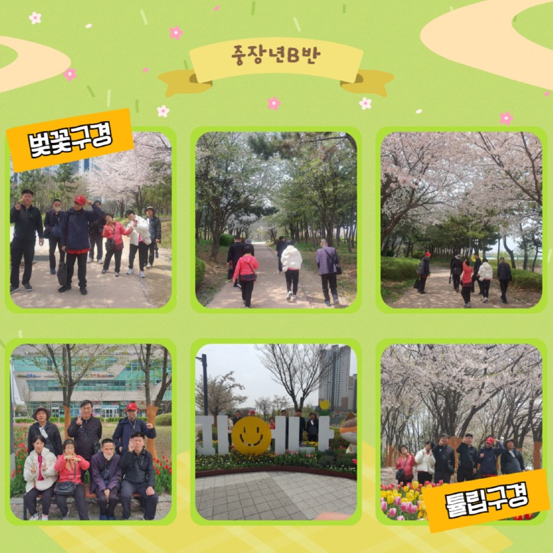 제목을 입력하세요 4.jpg