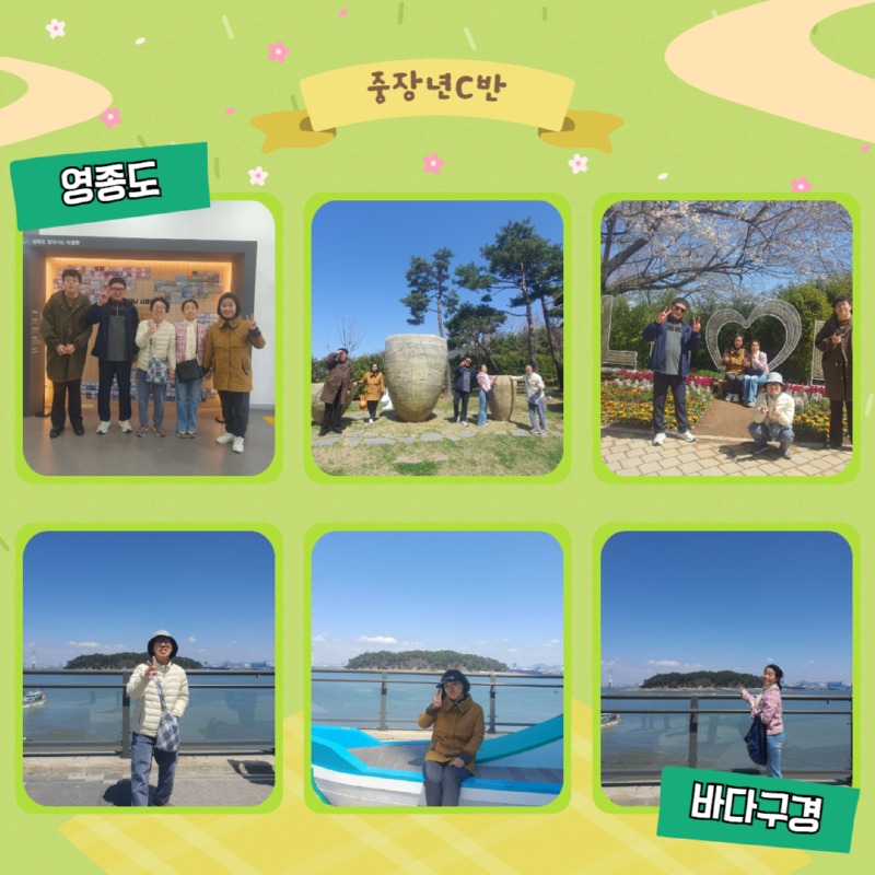 제목을 입력하세요 6.jpg