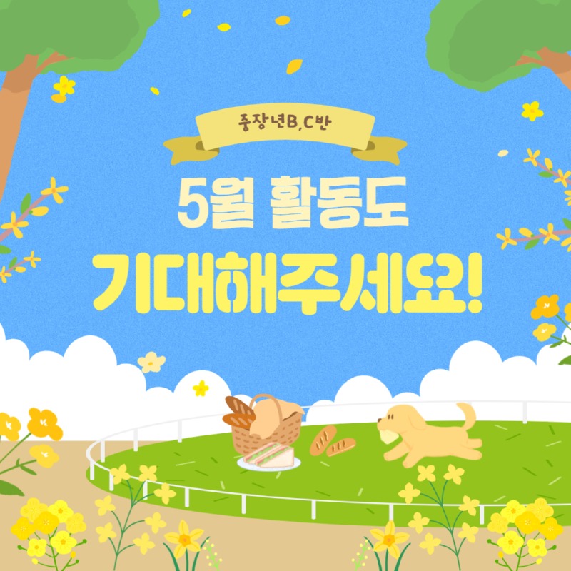 제목을 입력하세요 7.jpg