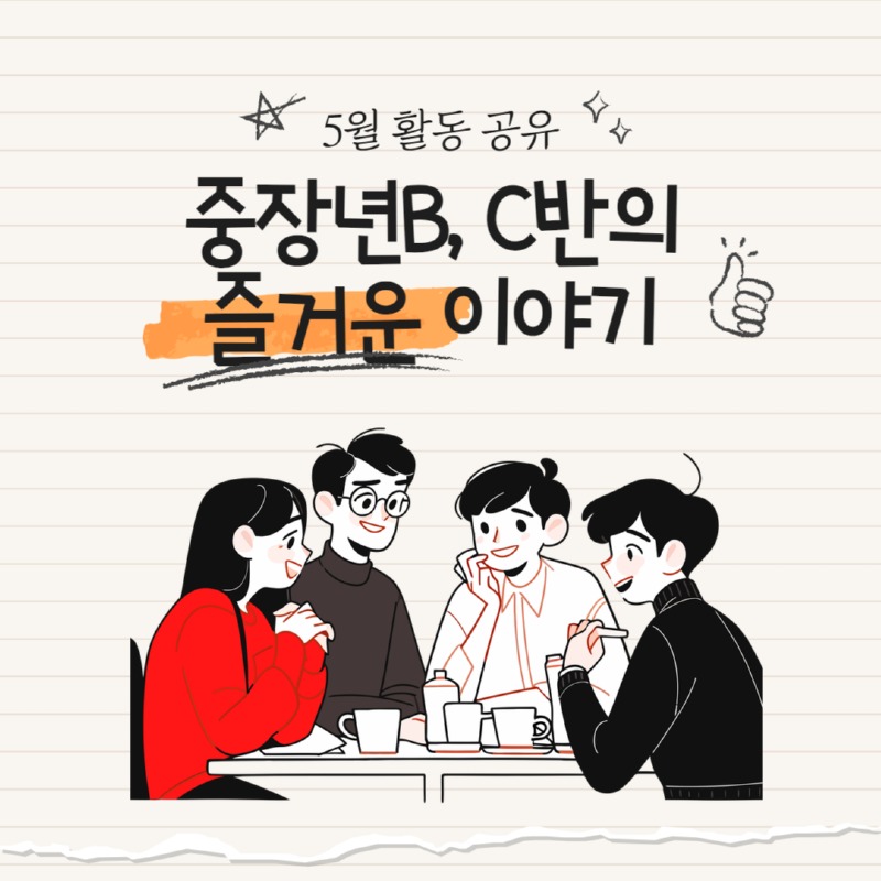 제목을 입력하세요 1.jpg
