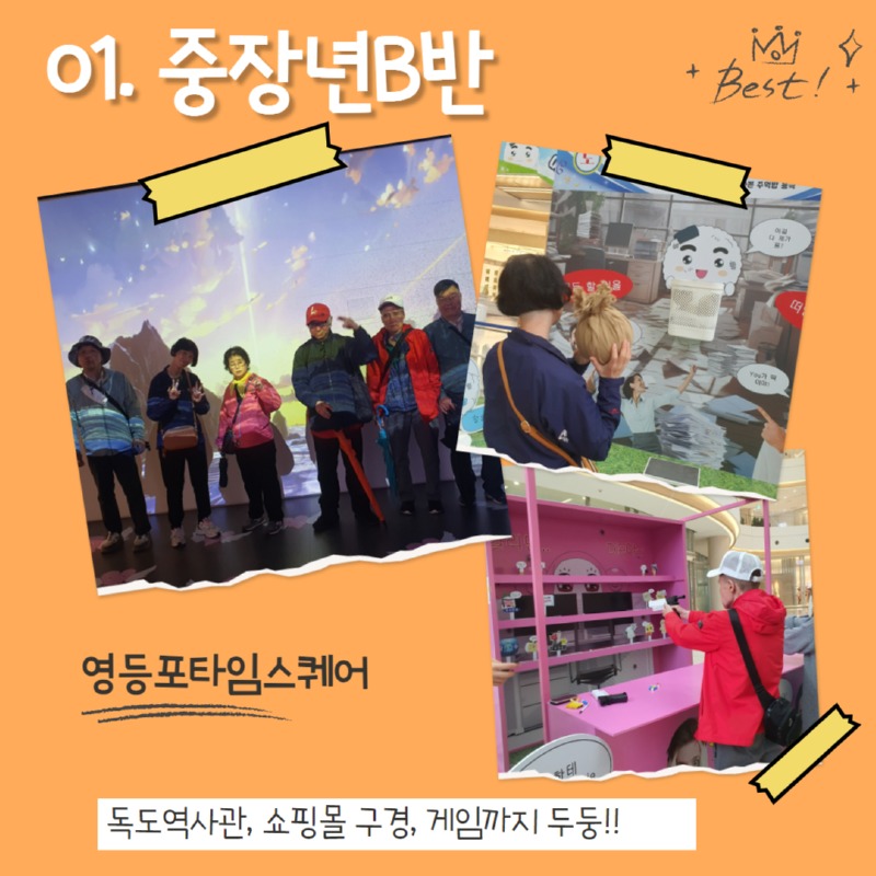 제목을 입력하세요 4.jpg