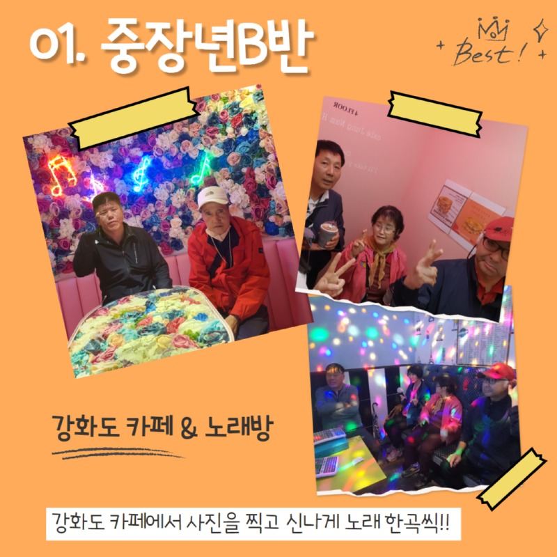 제목을 입력하세요 5.jpg