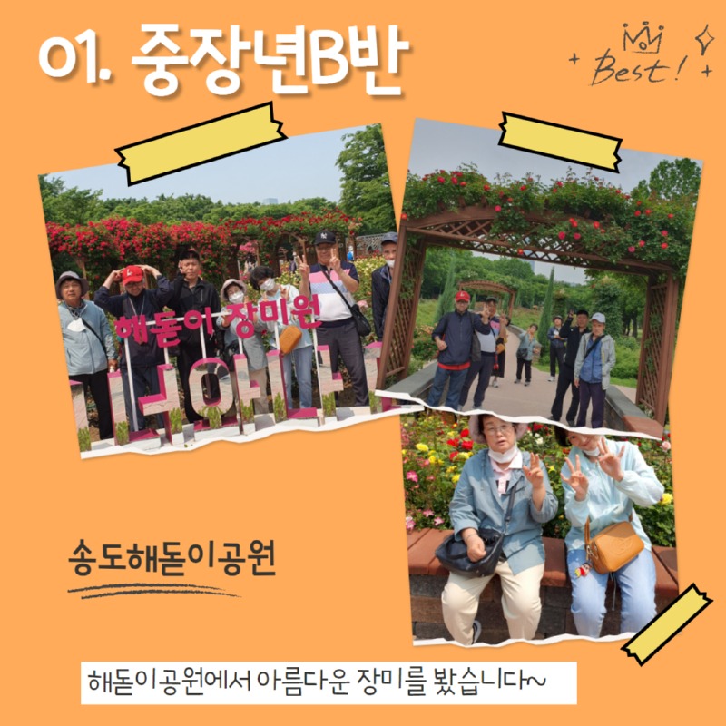 제목을 입력하세요 6.jpg