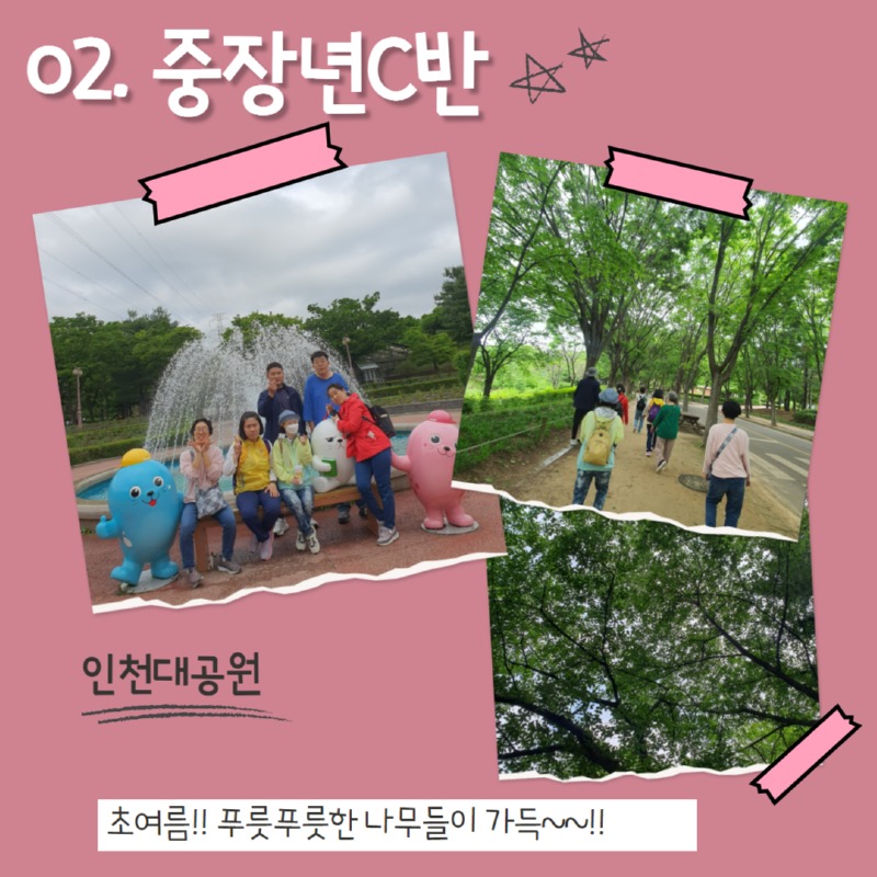 제목을 입력하세요 7.jpg