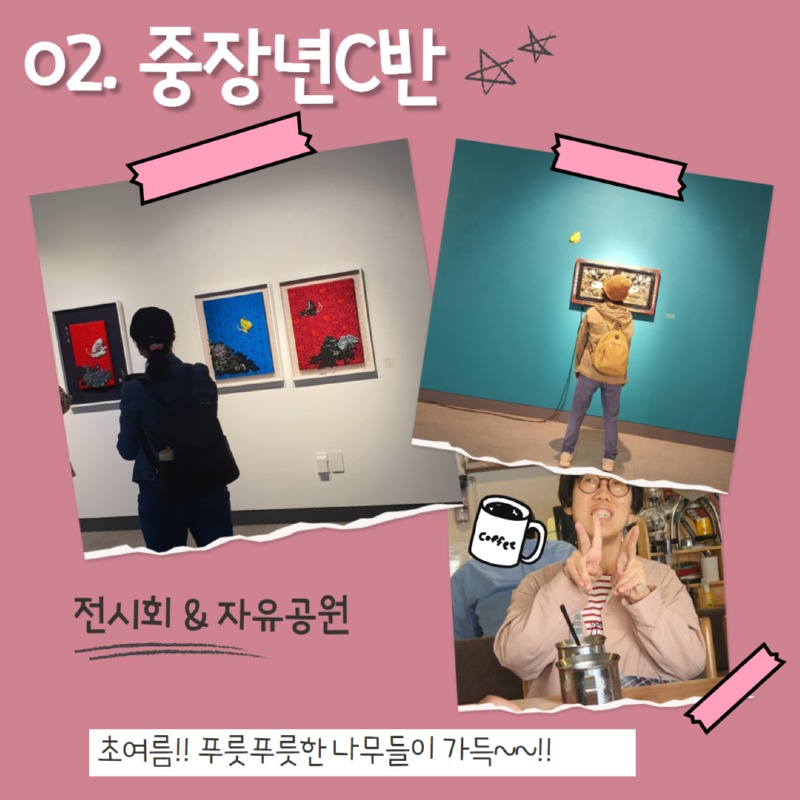제목을 입력하세요 8.jpg