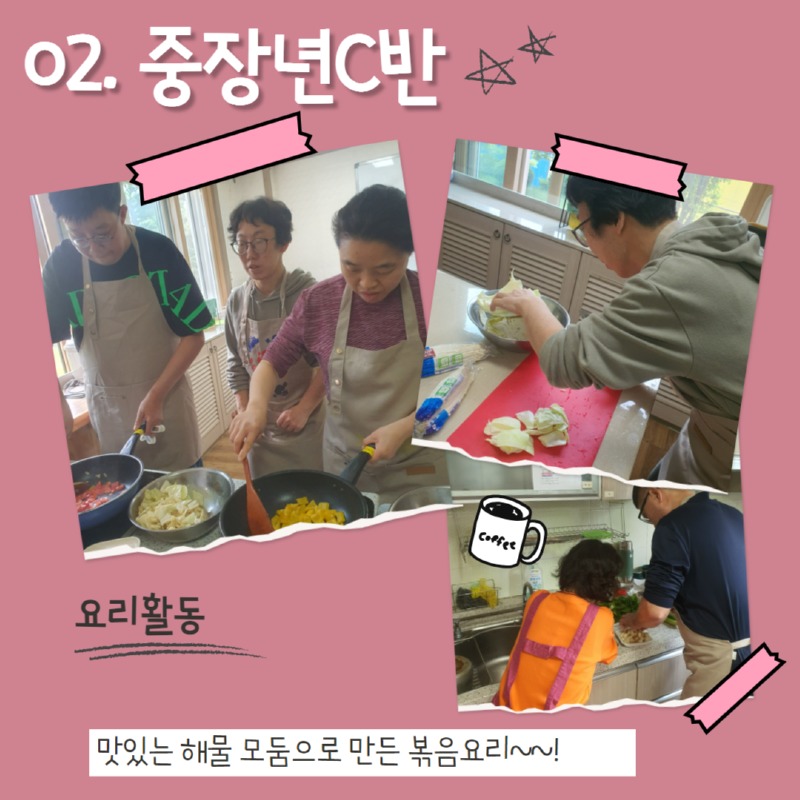 제목을 입력하세요 9.jpg