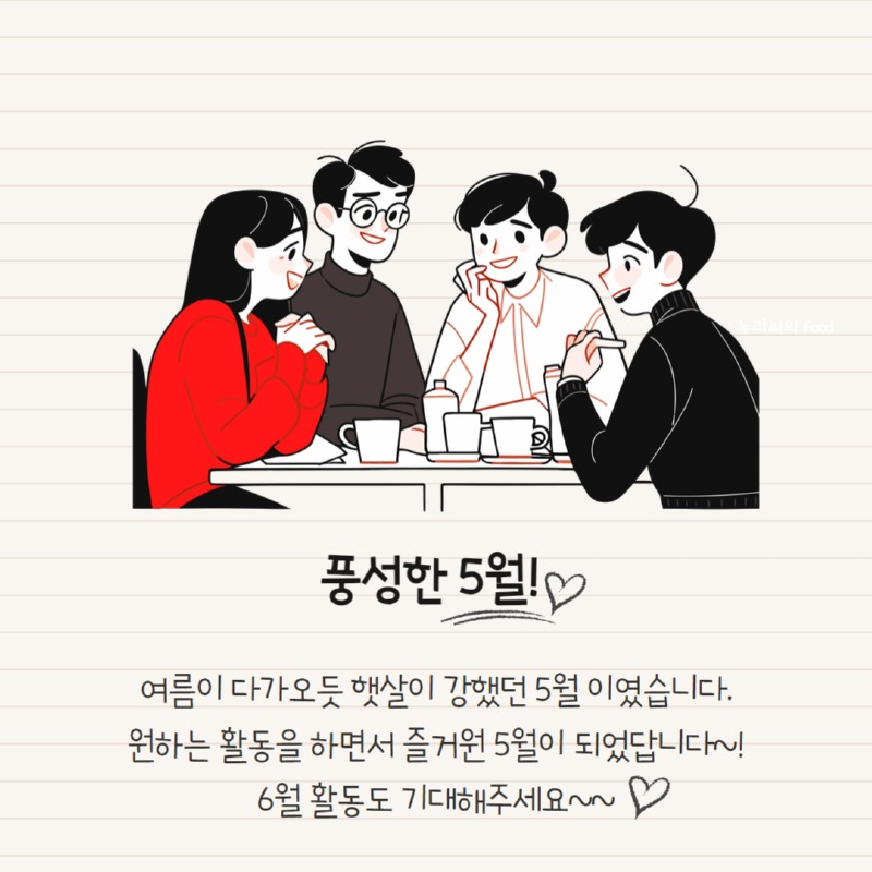 제목을 입력하세요 10.jpg