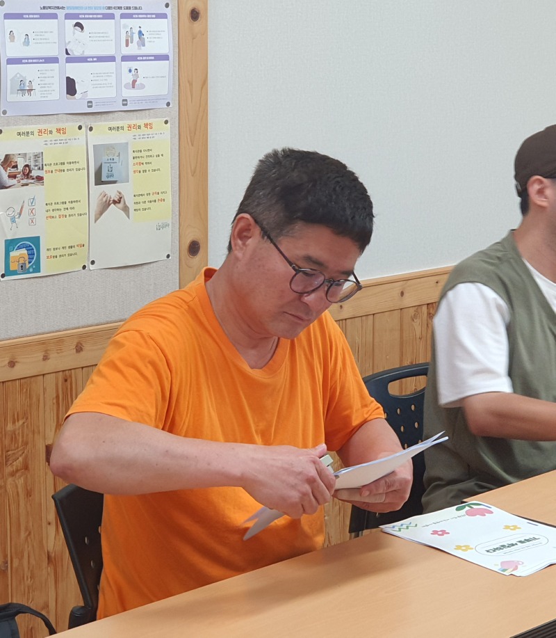 KakaoTalk_20250620_104929917.jpg