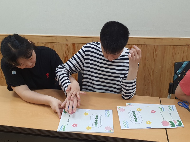 KakaoTalk_20250620_104929917_02.jpg