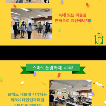 제목을 입력하세요 (1).jpg