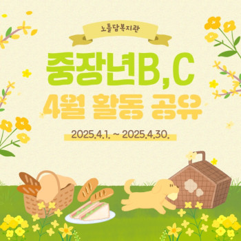 제목을 입력하세요 1.jpg