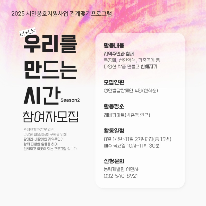 제목을 입력하세요 (18).jpg
