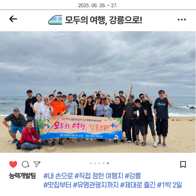 제목을 입력하세요 6.png