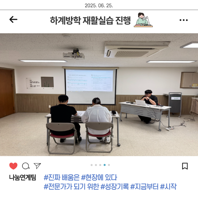 제목을 입력하세요 5.png