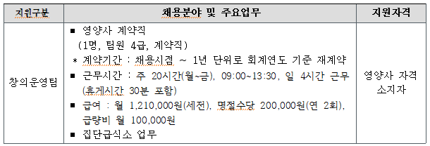 화면 캡처 2025-07-08 164529.png