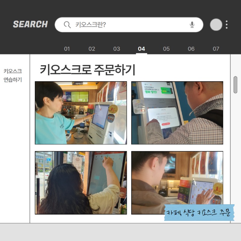 2기 5.jpg