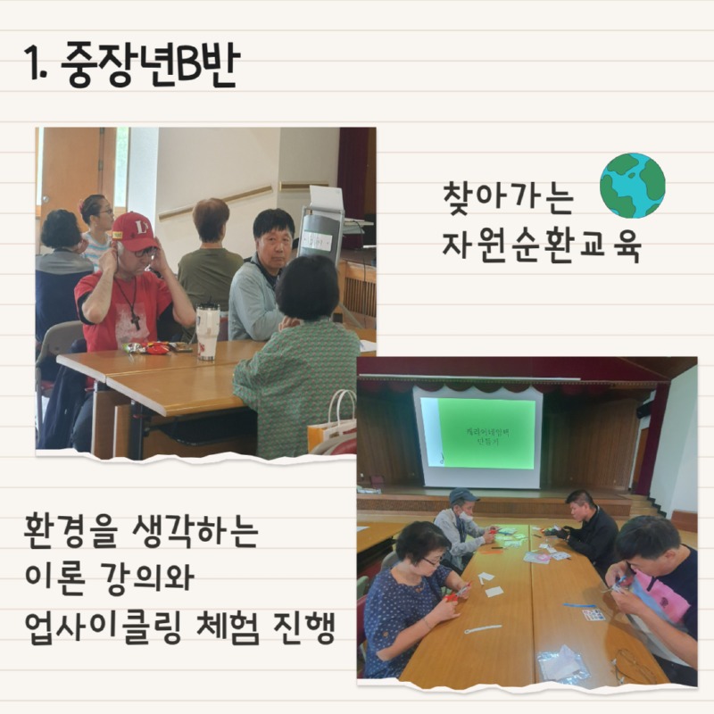 [복사본] 제목을 입력하세요 2.jpg