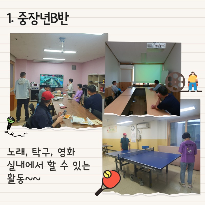 [복사본] 제목을 입력하세요 3.jpg