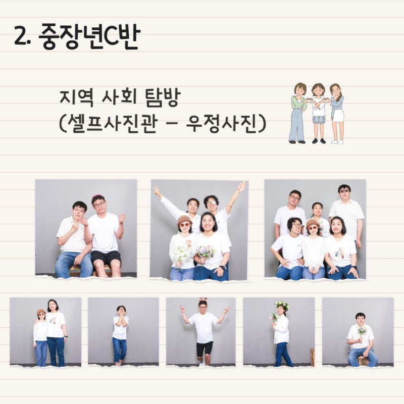 [복사본] 제목을 입력하세요 6.jpg