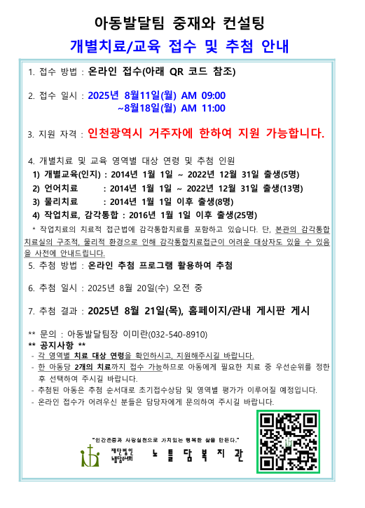 테스트1.png