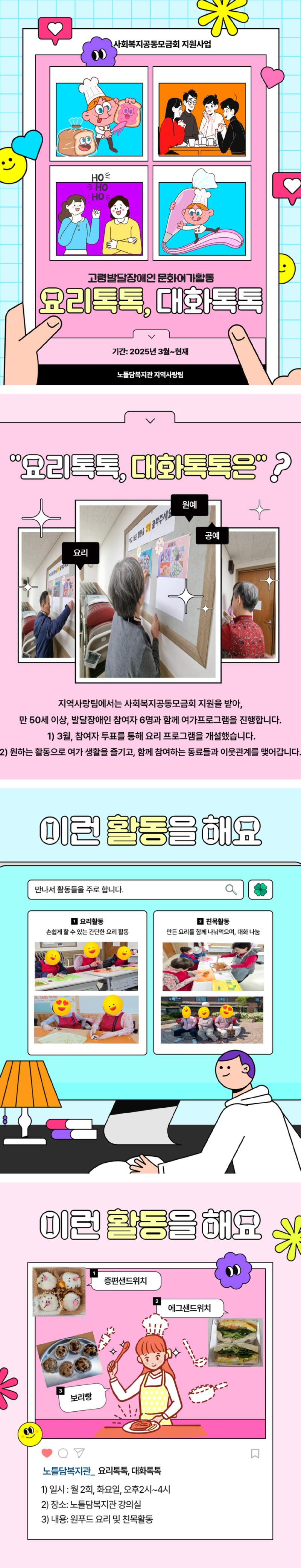 제목을 입력하세요.png