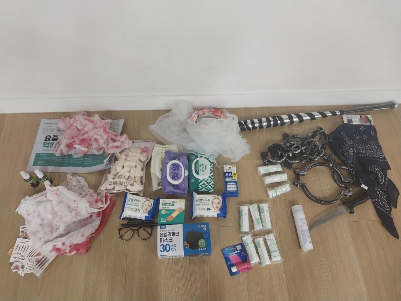 소품.jpg