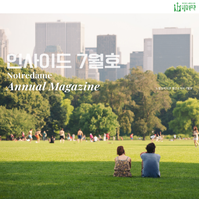 제목을 입력하세요 1.png