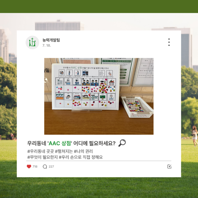 제목을 입력하세요 5.png