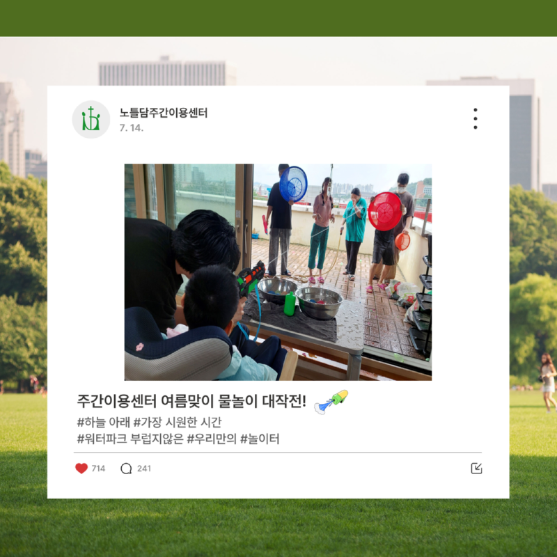 제목을 입력하세요 6.png