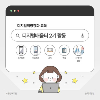 2기 1.jpg