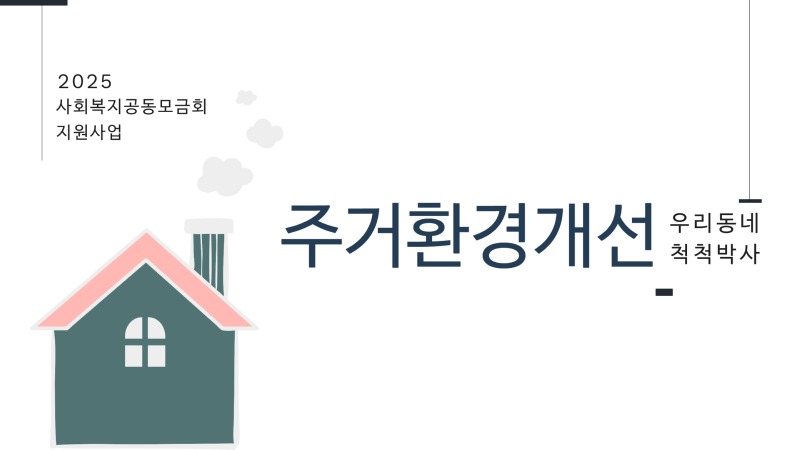 제목을 입력하세요 1.jpg