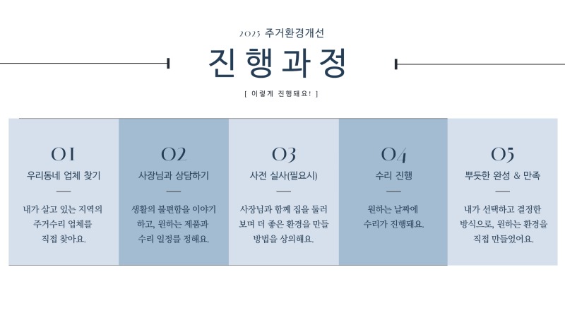 제목을 입력하세요 2.jpg