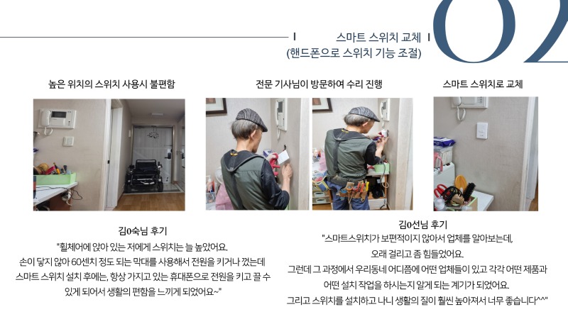 제목을 입력하세요 4.jpg
