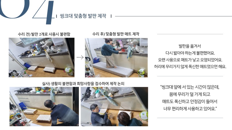 제목을 입력하세요 6.jpg