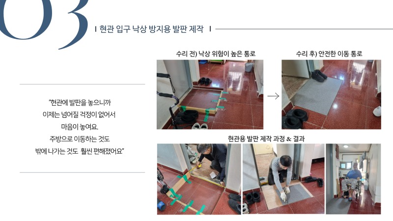 제목을 입력하세요 5.jpg