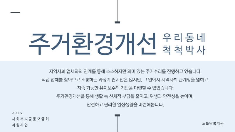 제목을 입력하세요 8.jpg